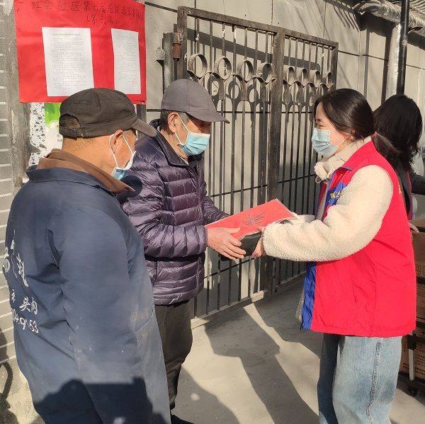 同心抗疫、共迎新春