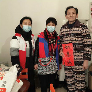 西安青年会志愿者服务队开展春节送温暖活动